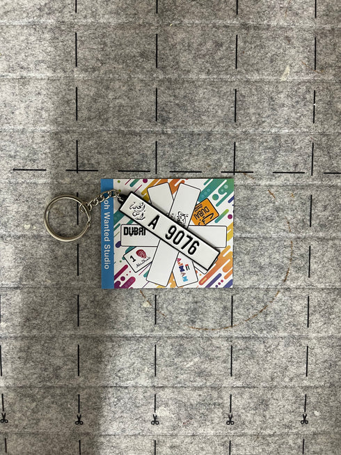 oh, Wanted Studio 3D Car Plate Keychain - Customized, Metal